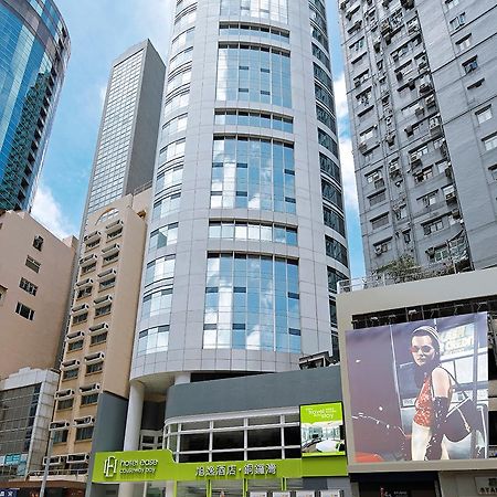 Hotel Ease Causeway Bay Hong Kong Exterior photo